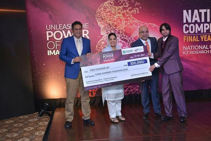 Award 3